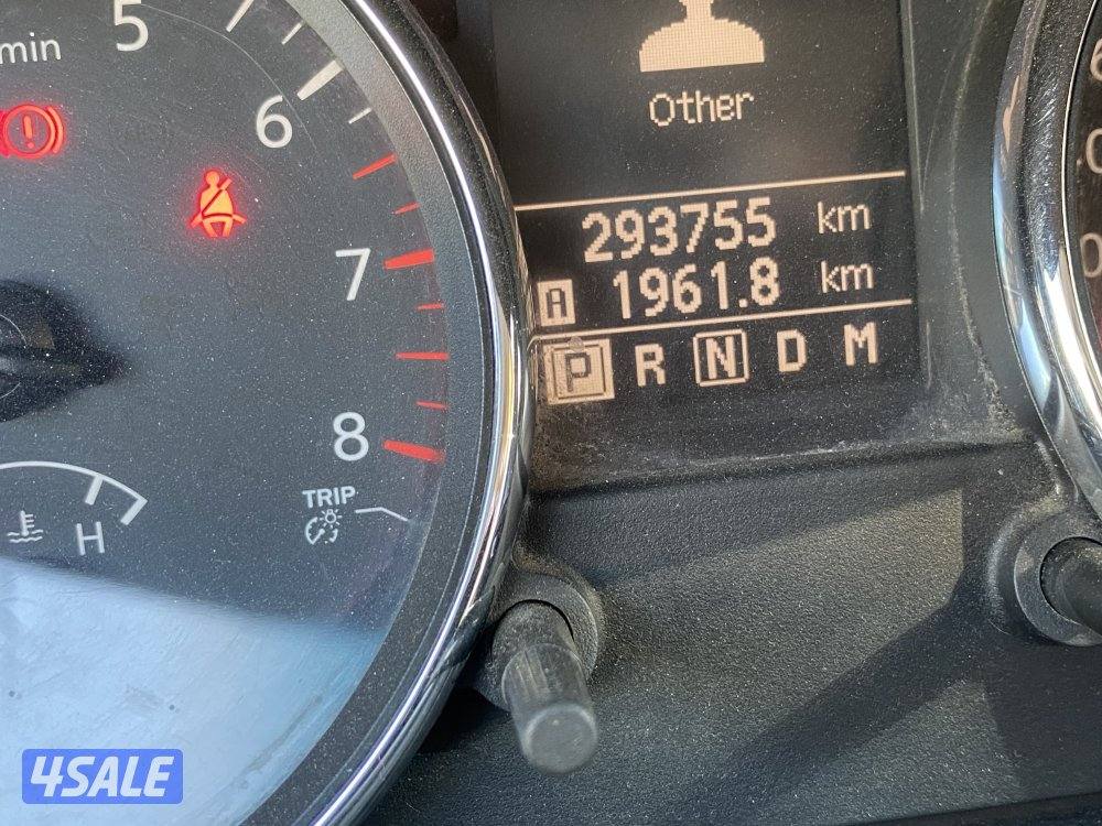 2014 ماشي 293 استخدام سيده2