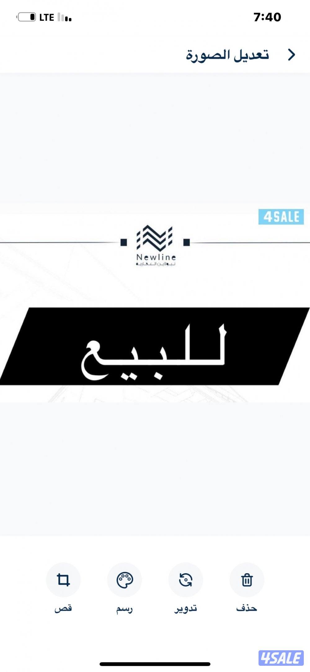 للبيع بيت في صباح الاحمد0