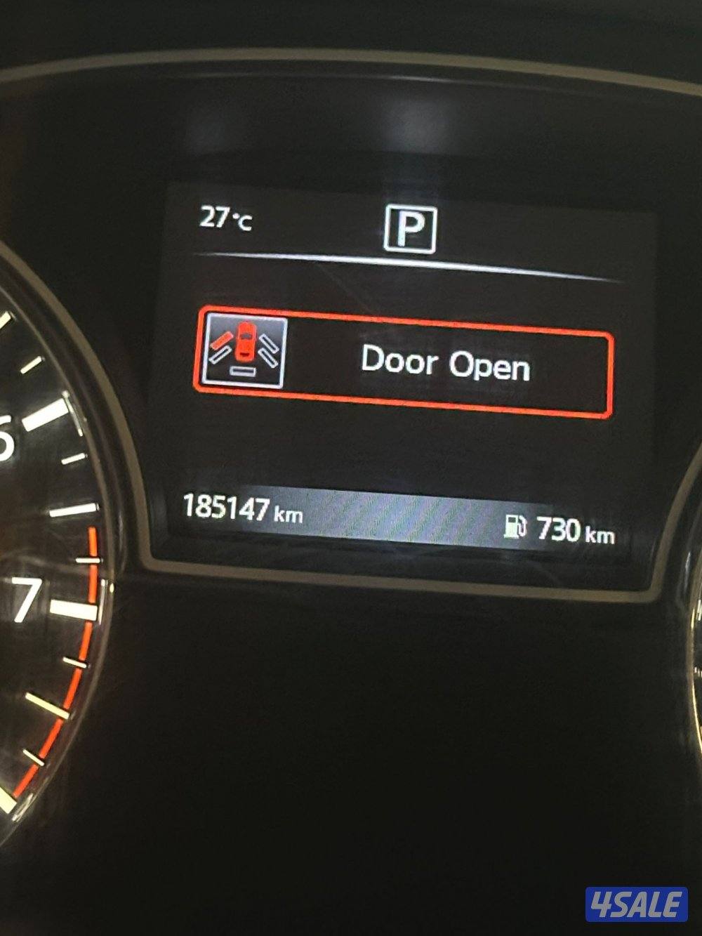 للبيع التيما 20175