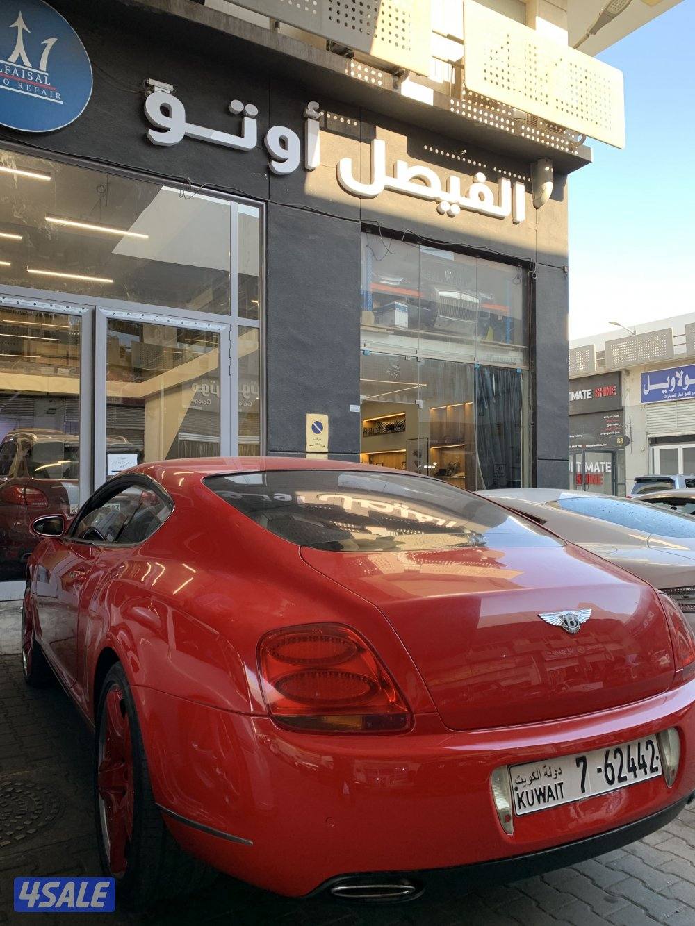 Bentely Continantal GT w120