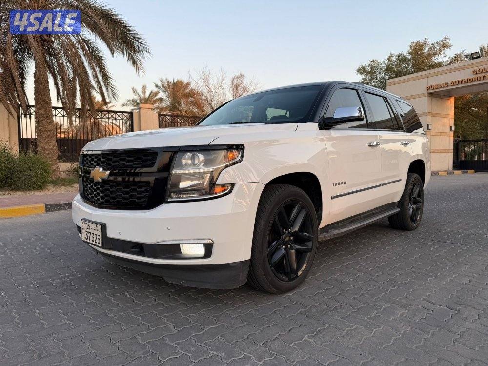 المعاينة العارضية الصناعيه 🛑🛑1