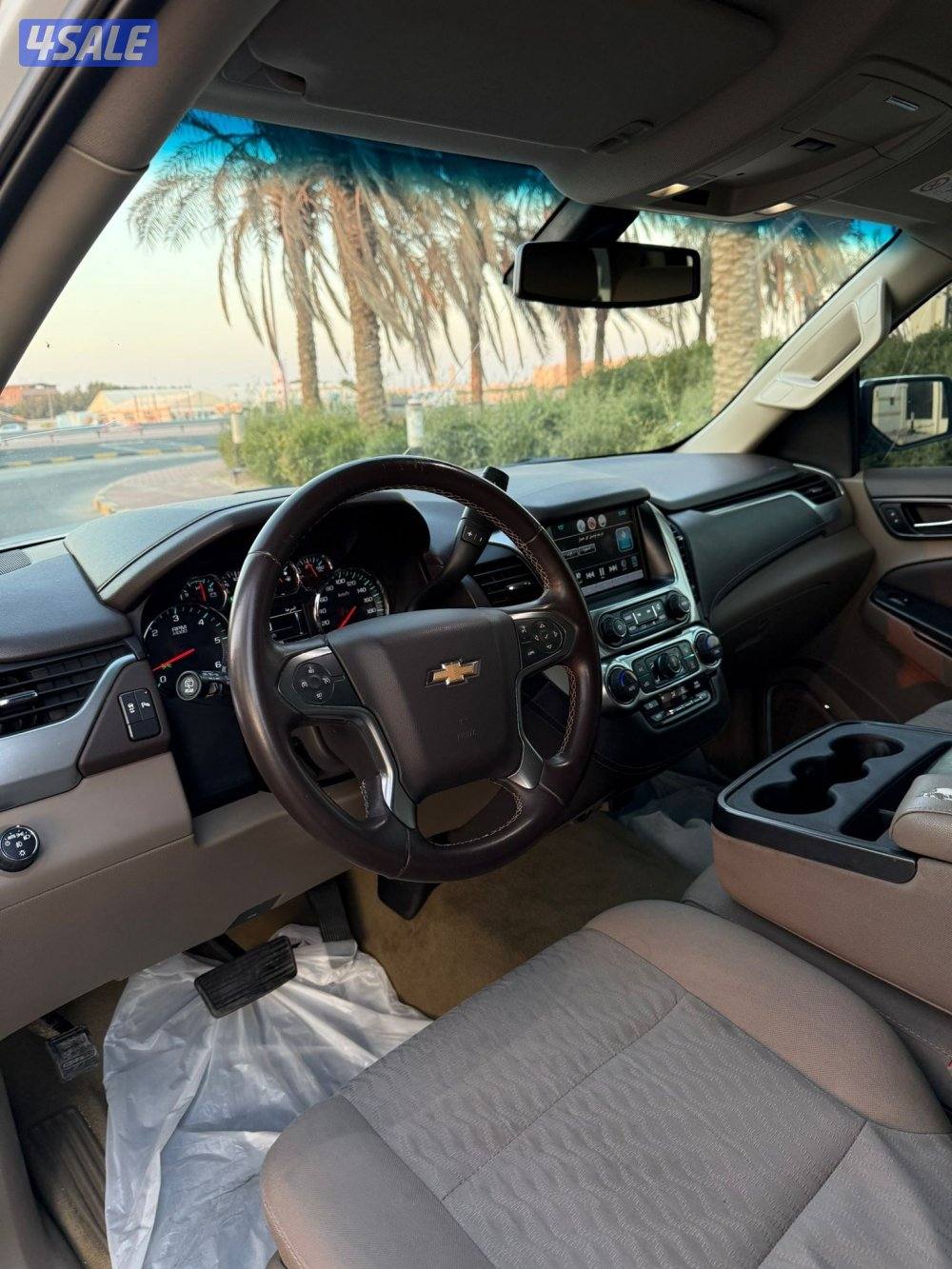 المعاينة العارضية الصناعيه 🛑🛑6