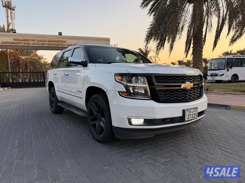 المعاينة العارضية الصناعيه 🛑🛑2