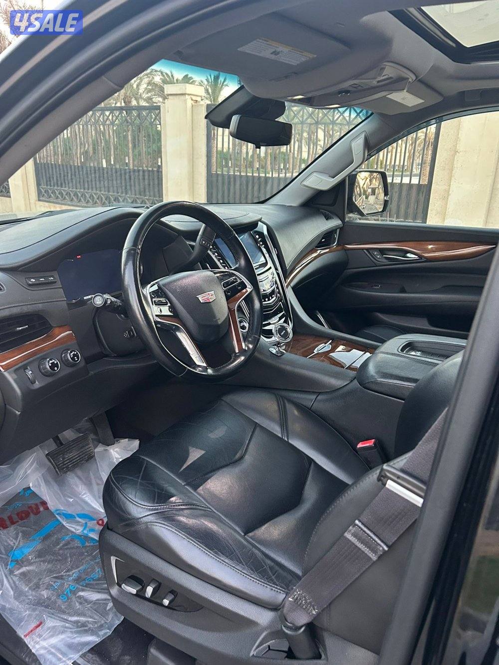 المعاينة العارضية الصناعيه7