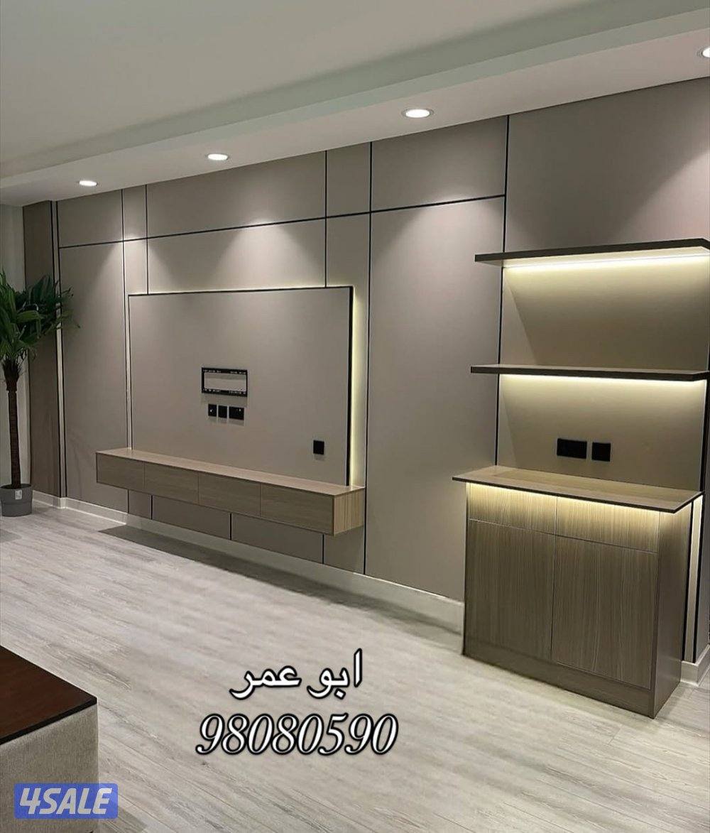 اصباغ وديكورات2