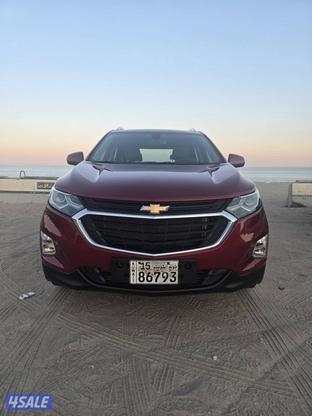 فرصة بيع متتعوضتش .. وسبب البيع لدواعي السفر والمطلوب فقط 2480 دك1