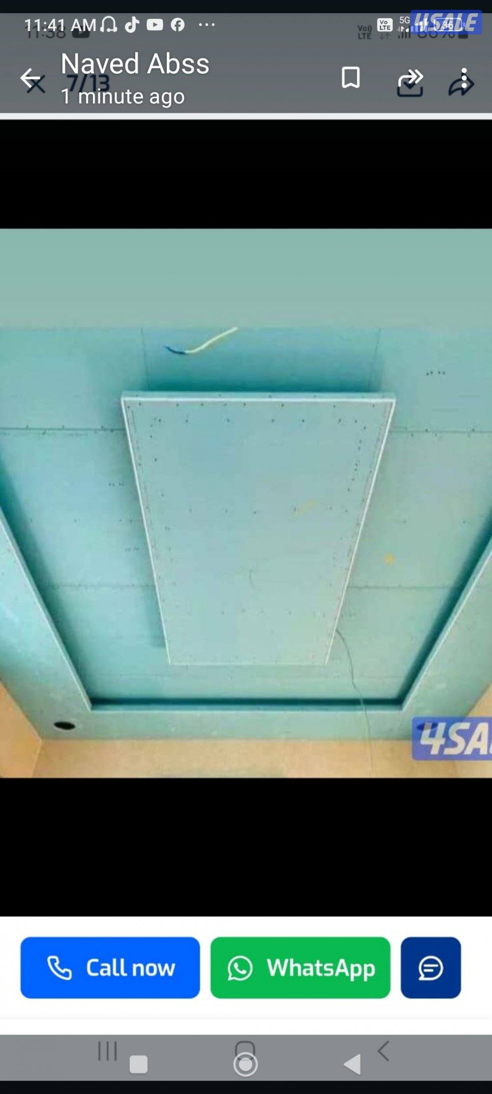 دیکور جبس جبسم بورد1