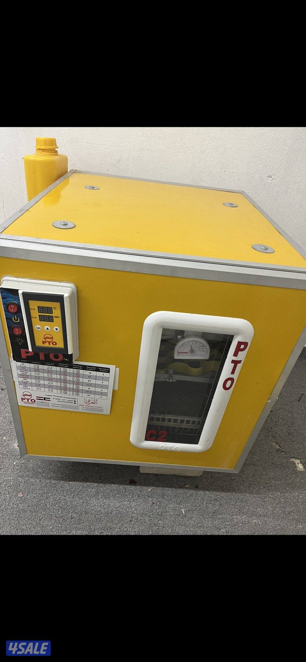 للبيع فقاسة مصريه ا شركةالعربي 160 بيضه استعمال مره واحده شبه جديده1