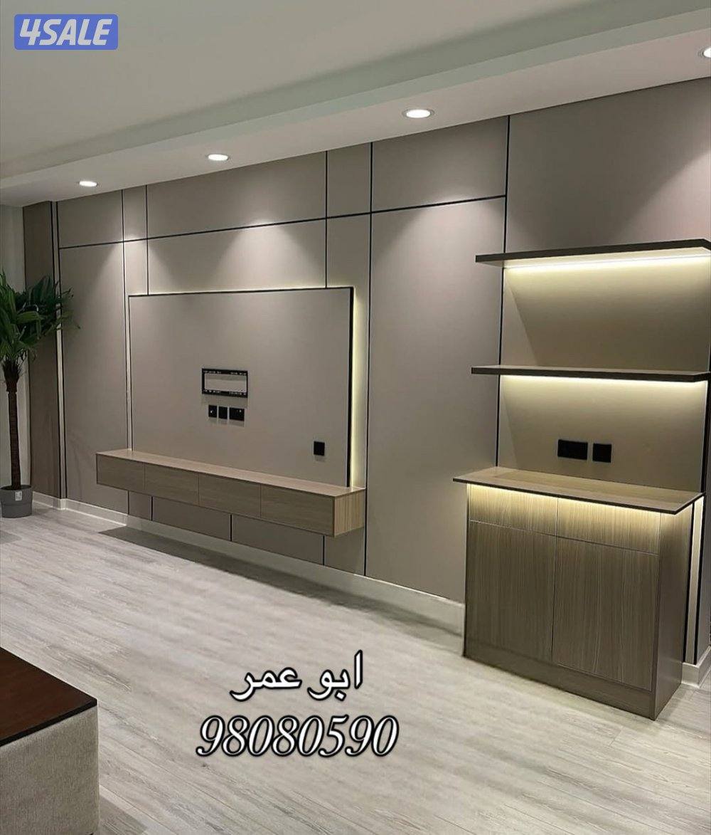 اصباغ وديكورات ابو عمر1