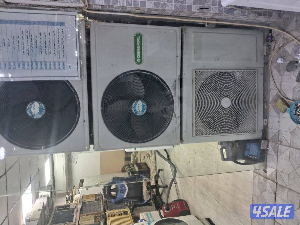 مرکز صادق البزاز تصلیح اجھزۃ الکھربای2