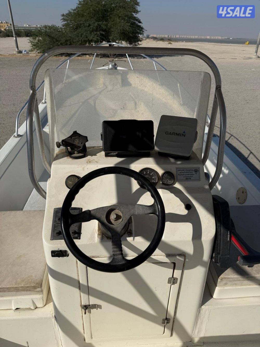 الدرازي 25 قدم1