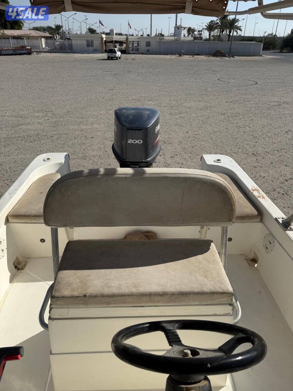 الدرازي 25 قدم3