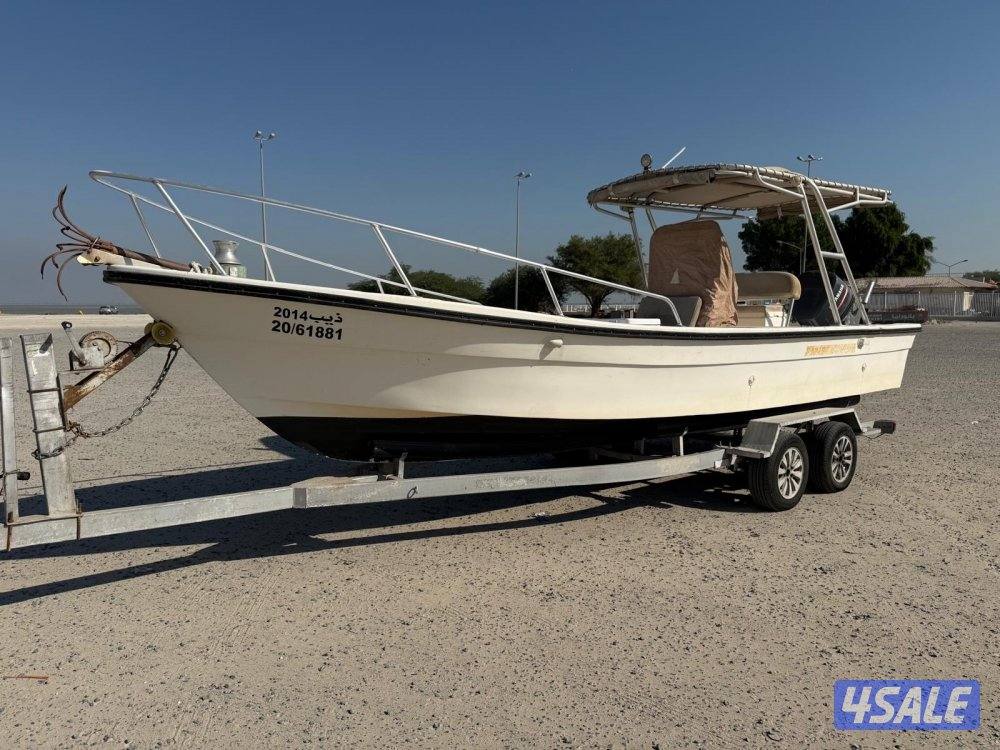 الدرازي 25 قدم4