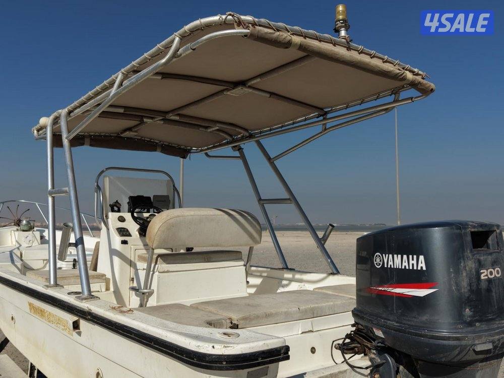 الدرازي 25 قدم5