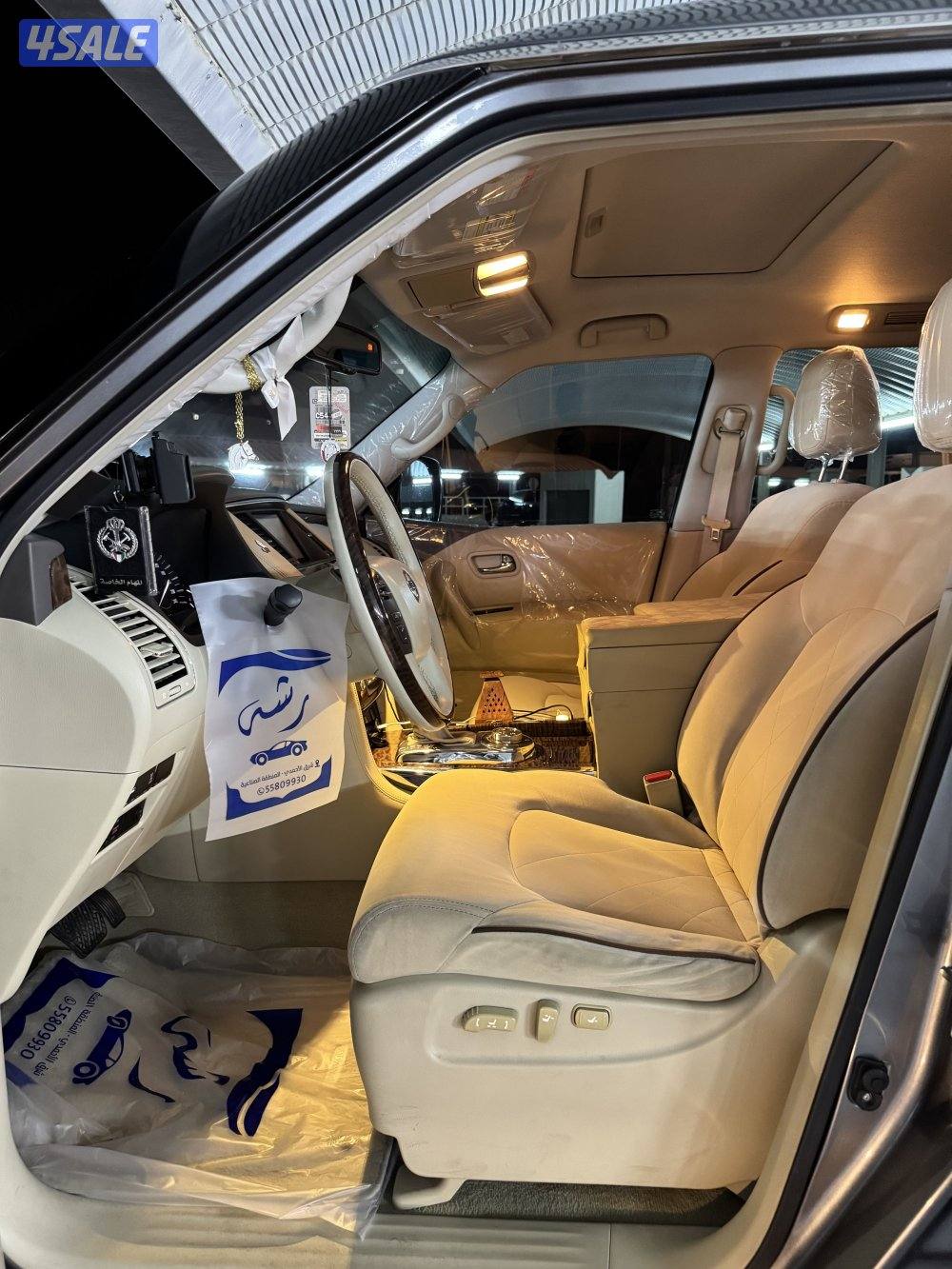 نيسان باترول 2014 - SE شرط الفحص10