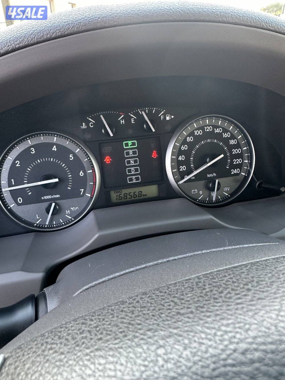 لاندكروزر 20153