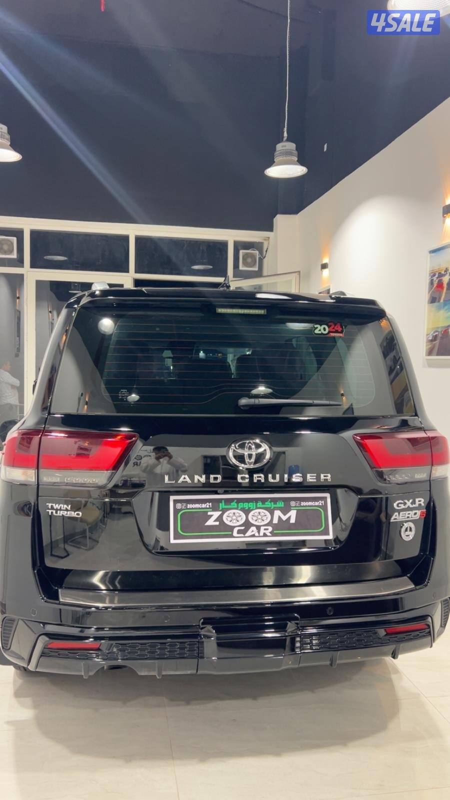 للبيع لاند 20244