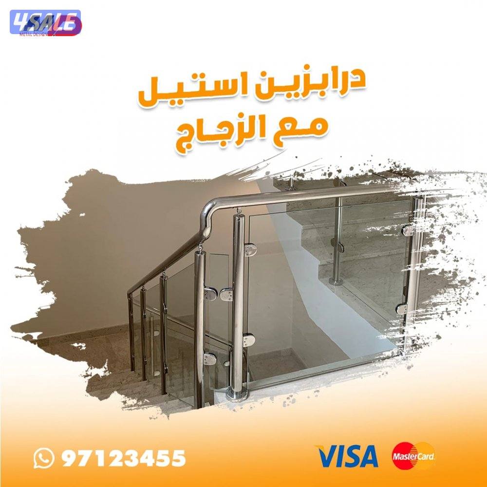 #حداد #مظلات#درابزين#ستيل#ابواب#سور#حديد مطروق5