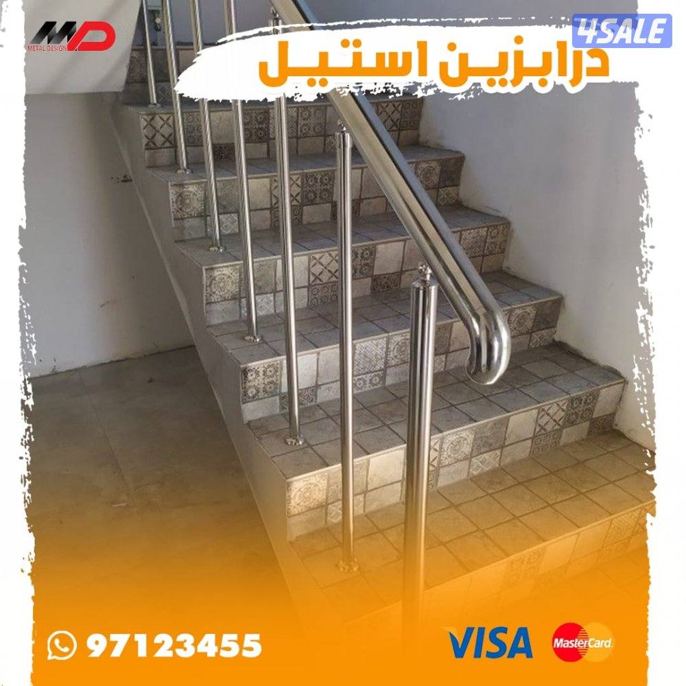 #حداد #مظلات#درابزين#ستيل#ابواب#سور#حديد مطروق6