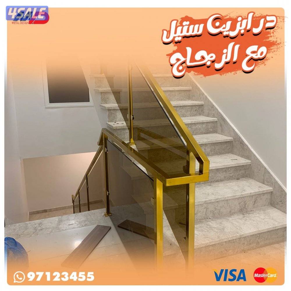 #حداد #مظلات#درابزين#ستيل#ابواب#سور#حديد مطروق11