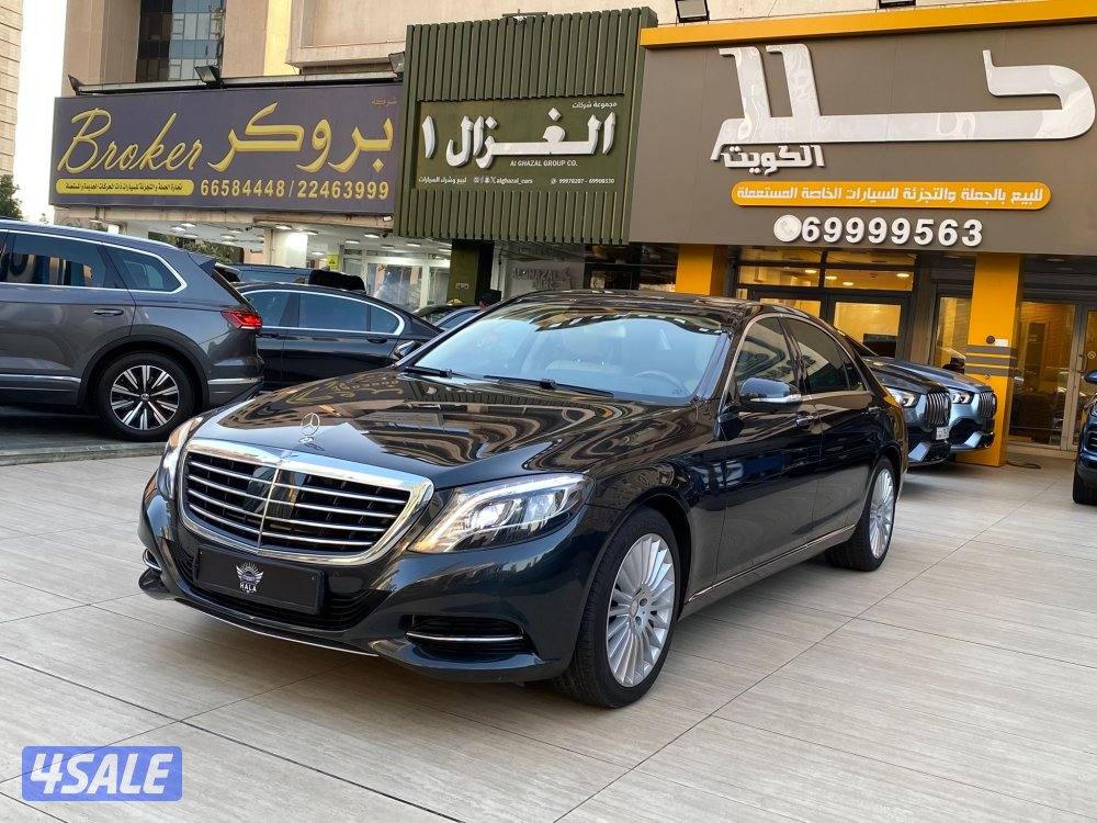 مرسيدس S400 موديل 2015 عداد 103 الف كيلو فقط صبغ الوكاله سيرفس منتظم0
