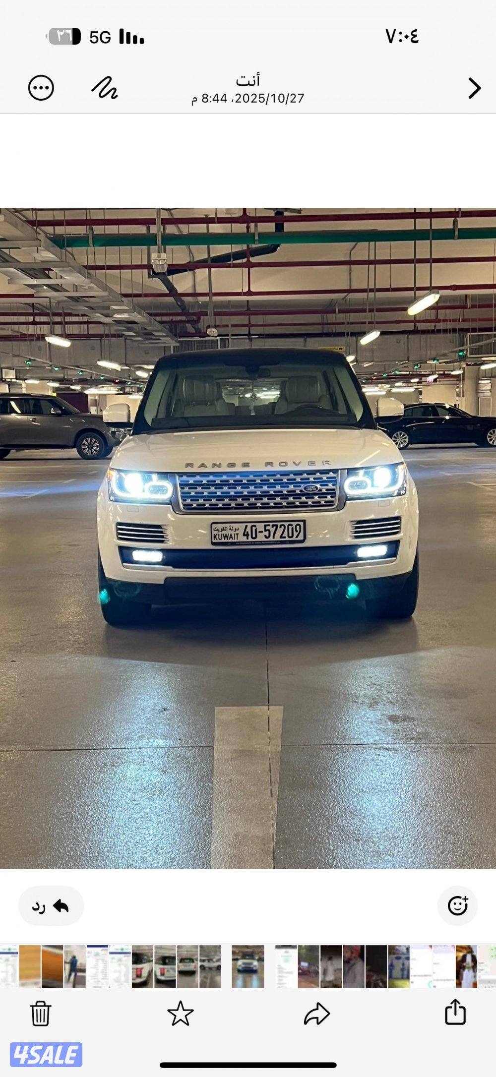 رنج روفر موديل 20130