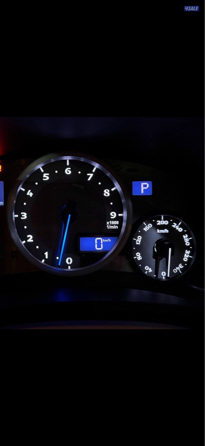 اصلي isf v8 5.04