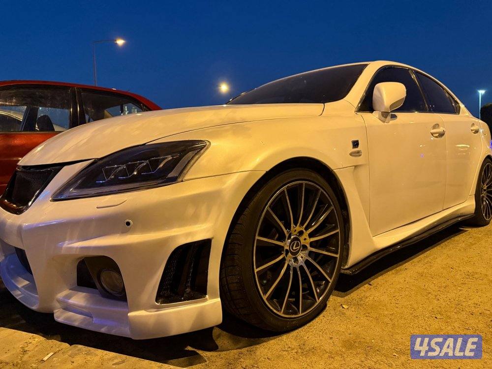 اصلي isf v8 5.05