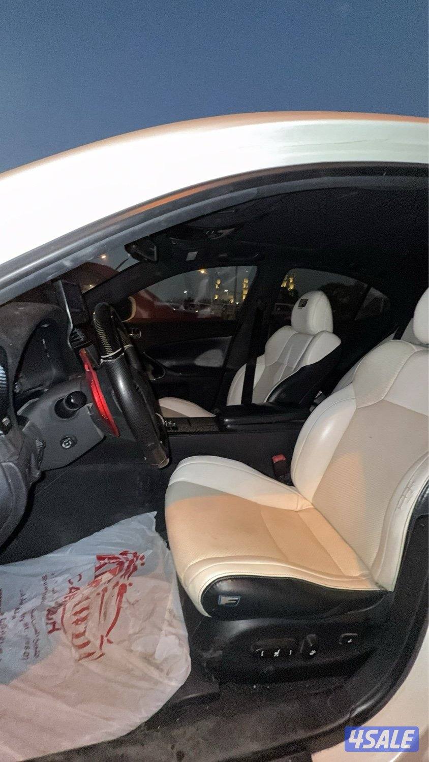 اصلي isf v8 5.06