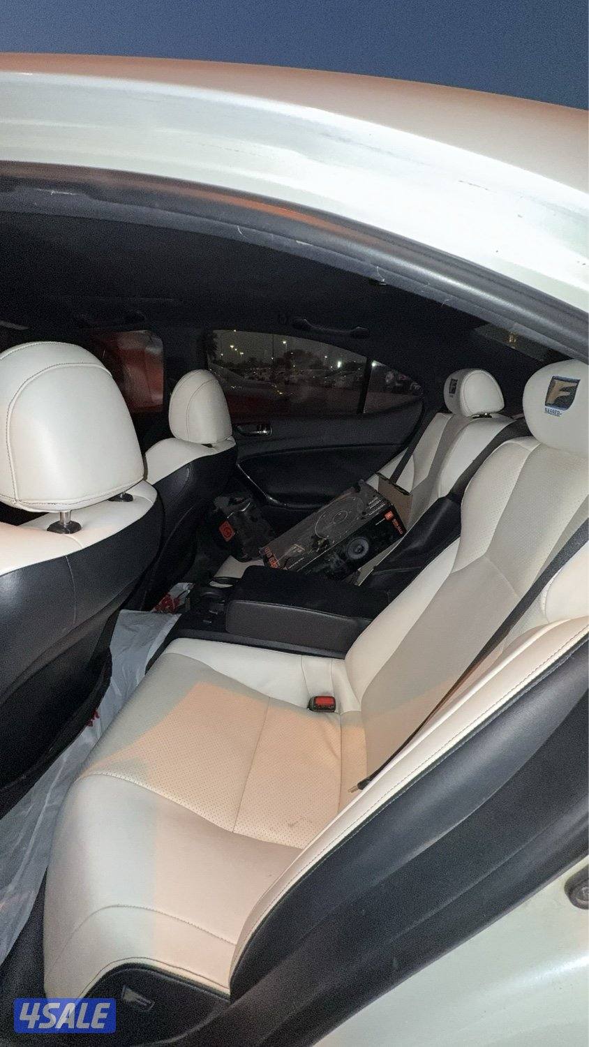 اصلي isf v8 5.07