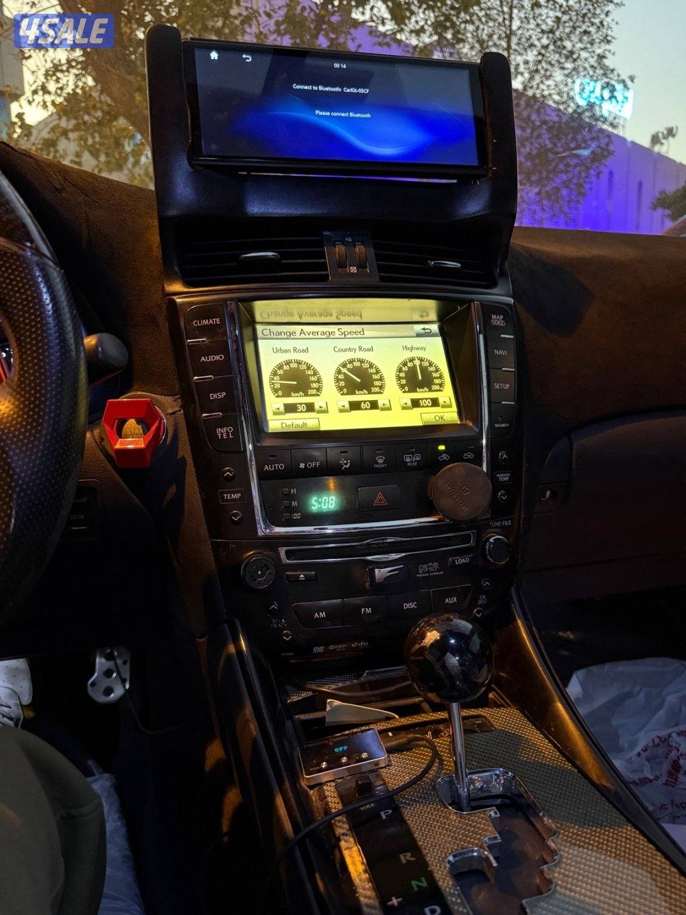 اصلي isf v8 5.08