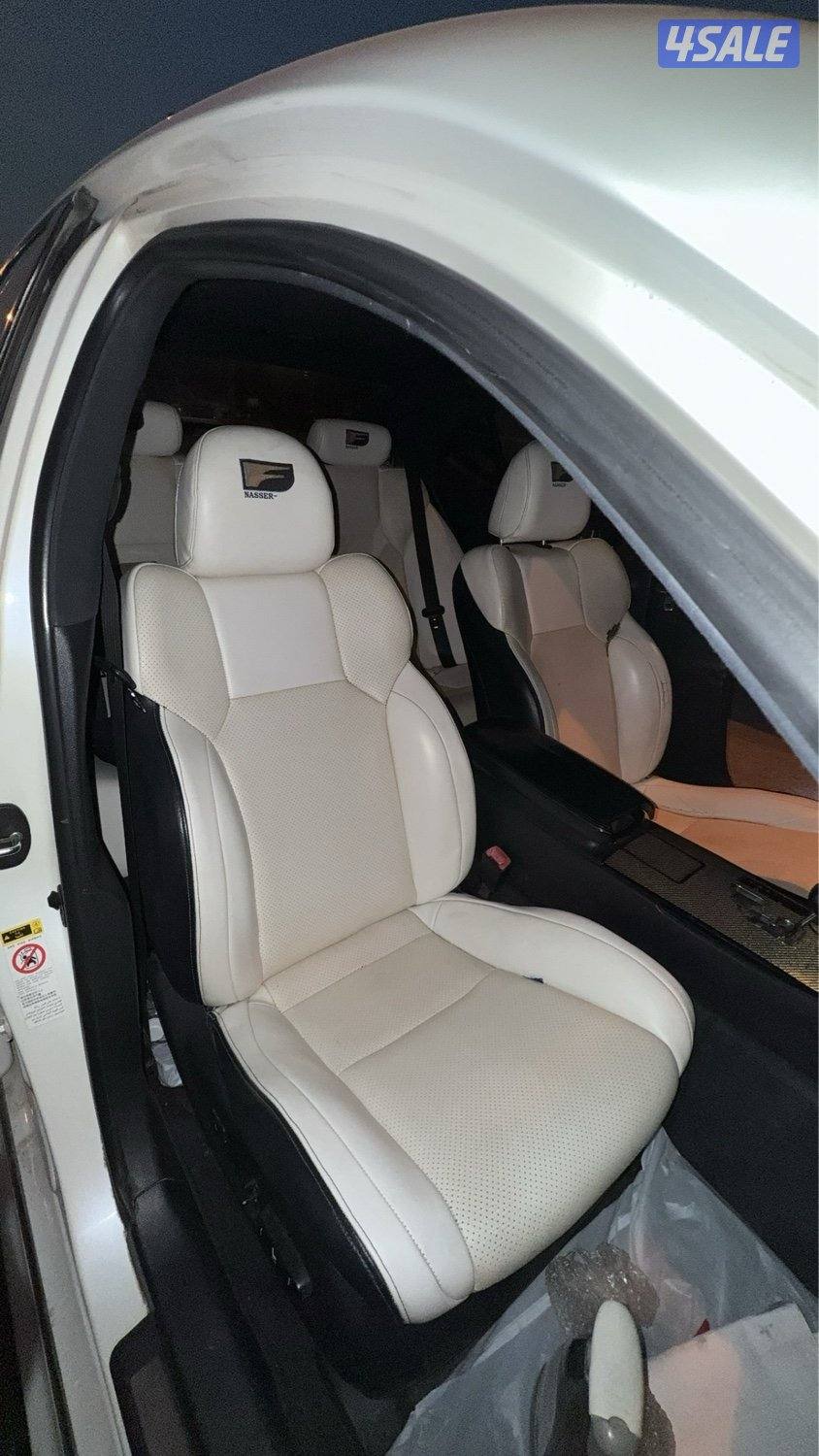 اصلي isf v8 5.09