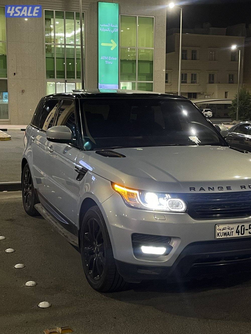 بحالة الوكالة لون نادر3