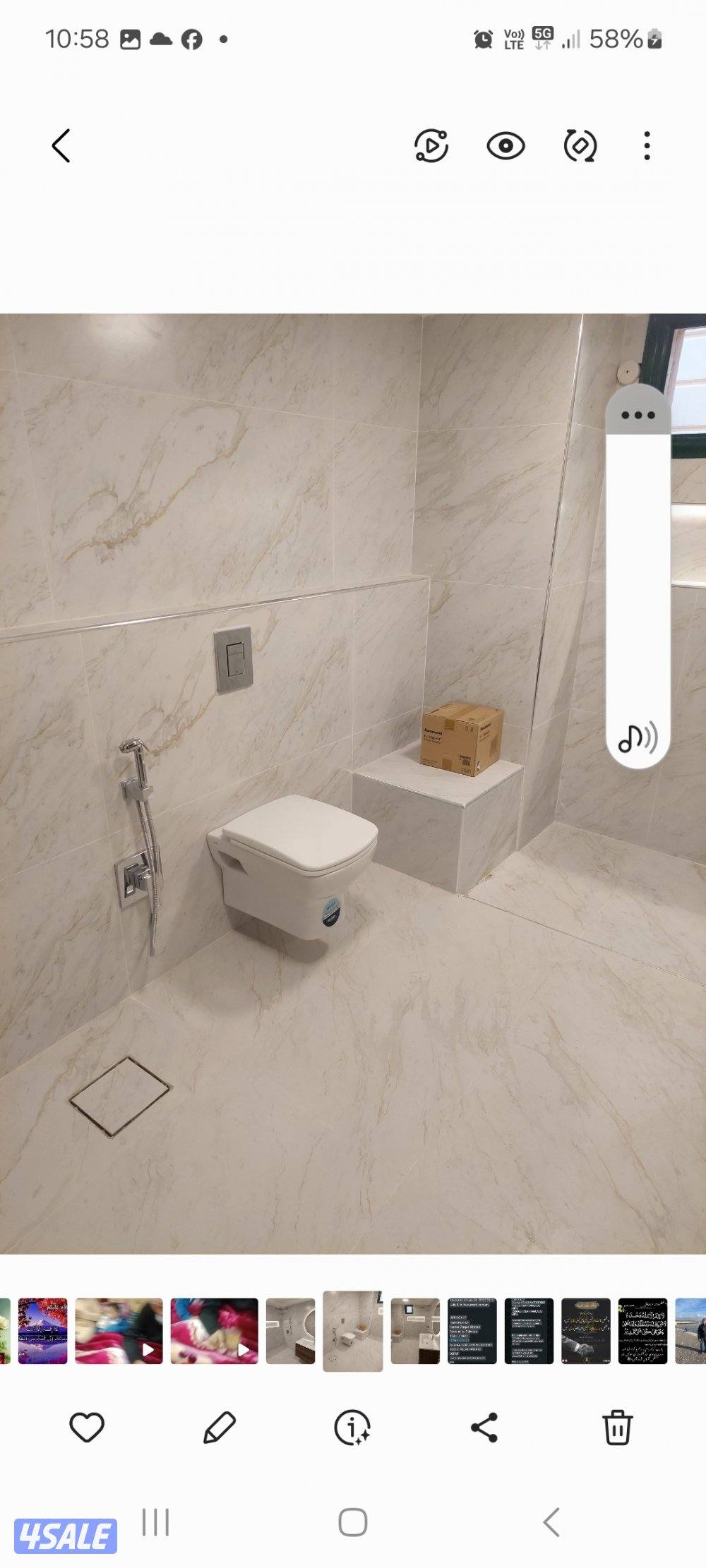 معلم مقاول باكستاني2