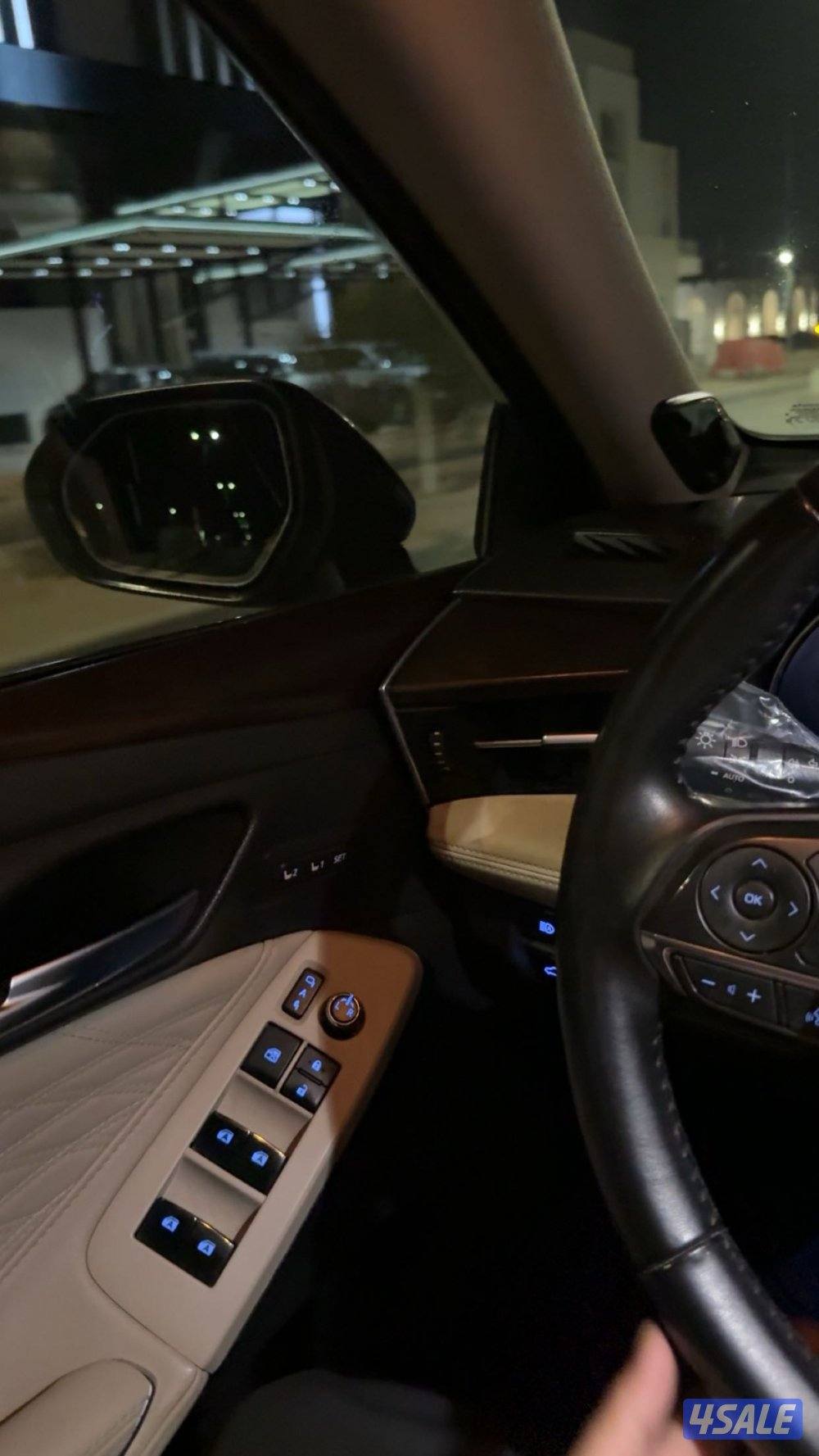 أفالون ليمتد الساير!1