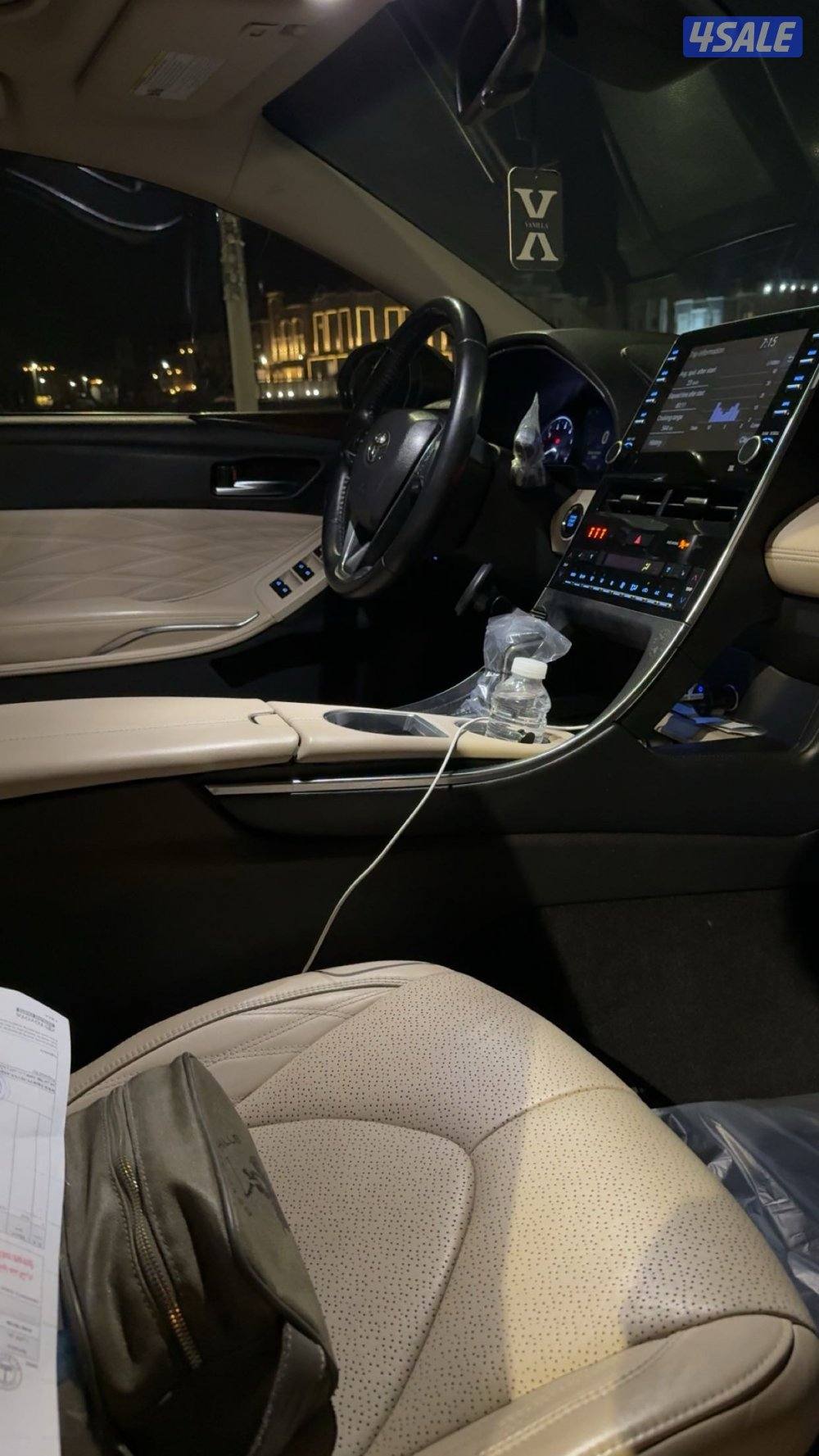 أفالون ليمتد الساير!2