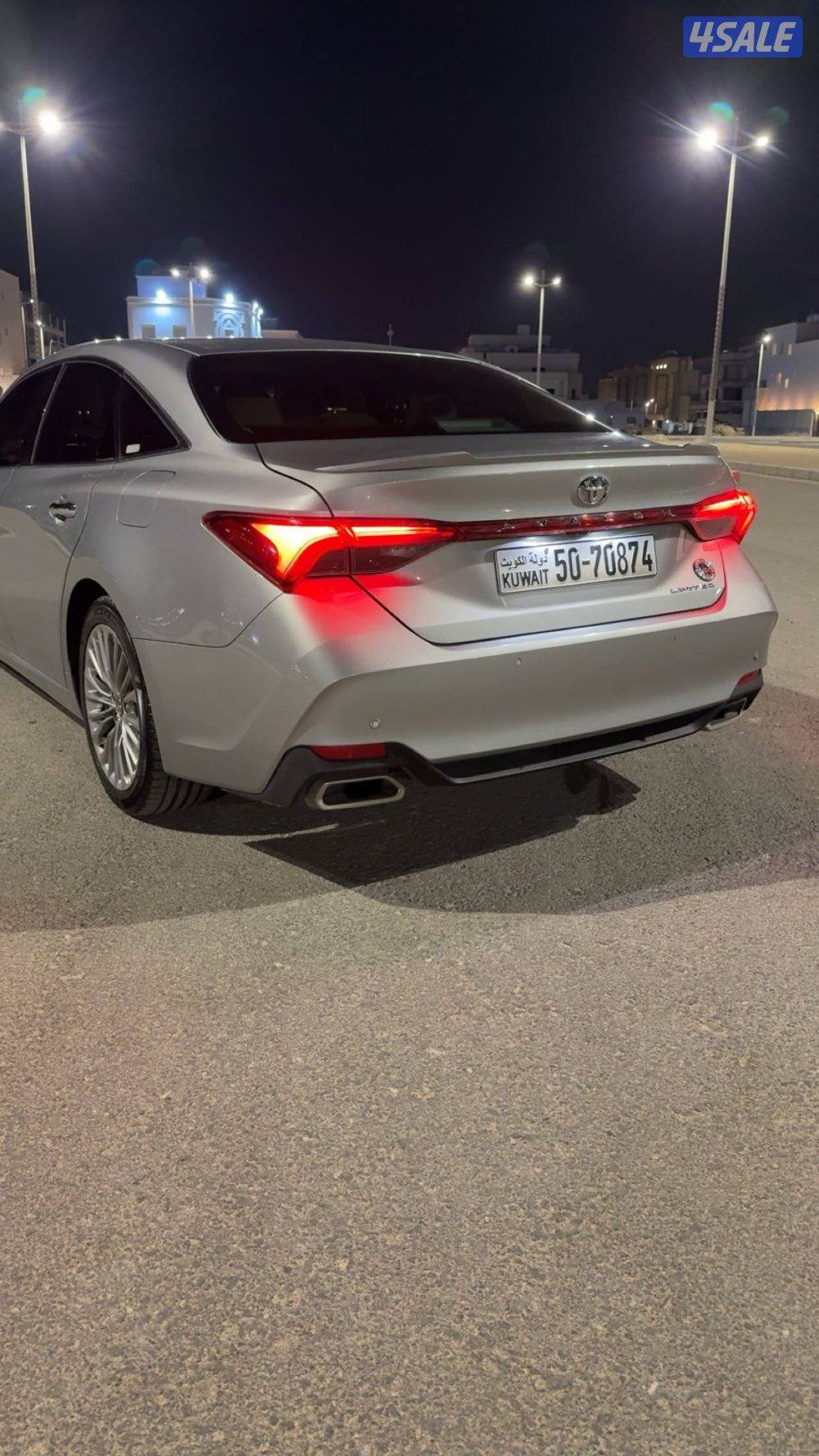 أفالون ليمتد الساير!5