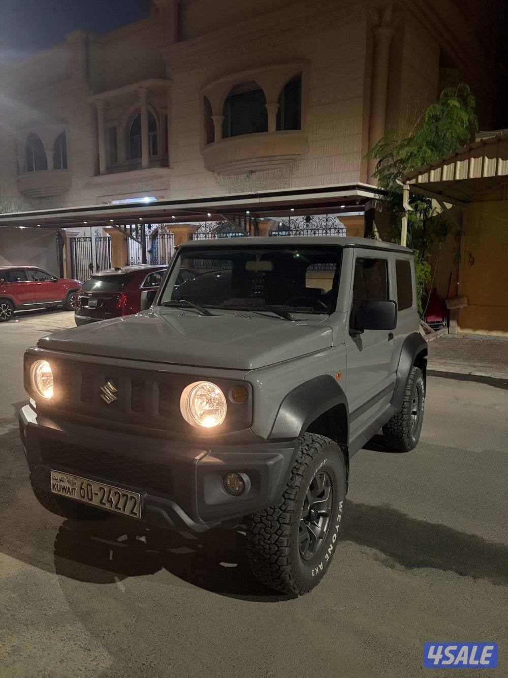 جيمني 2022 قير عادي2