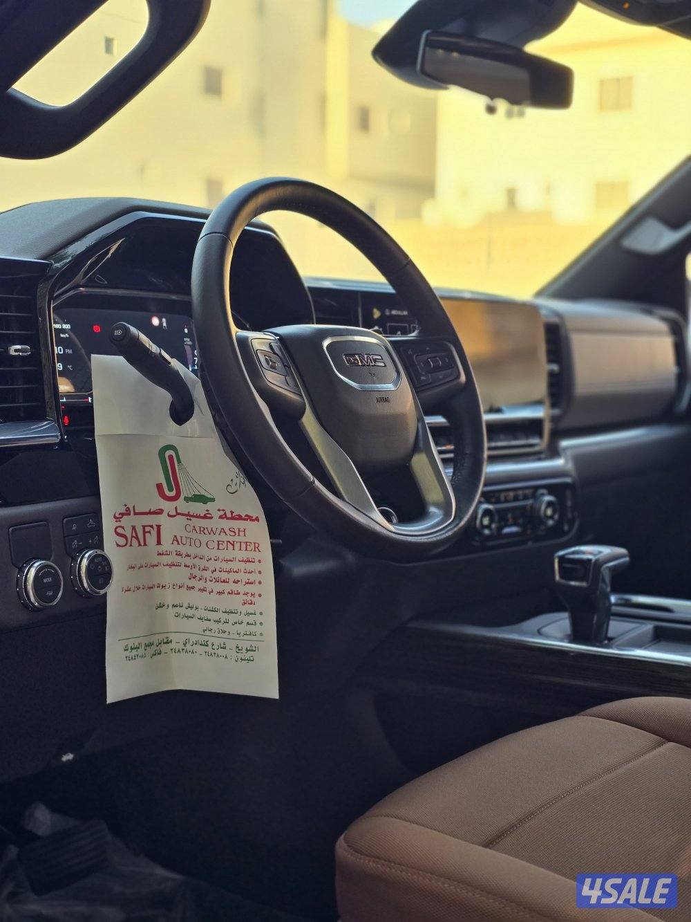 سييرا ٢٠٢٣ بحالة الجديد (بدون دبل)11
