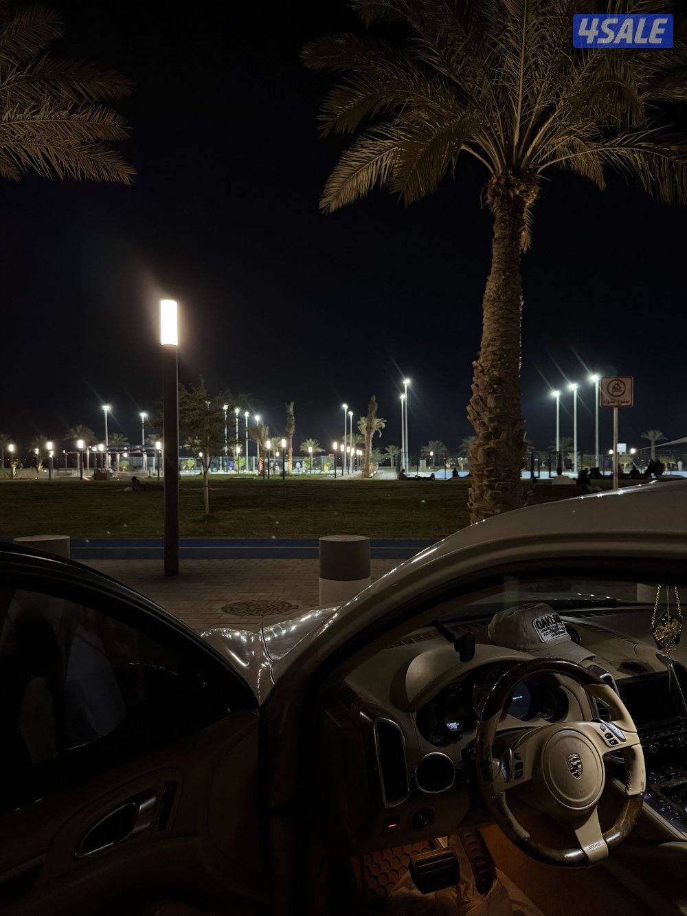 بيعه سريعه1