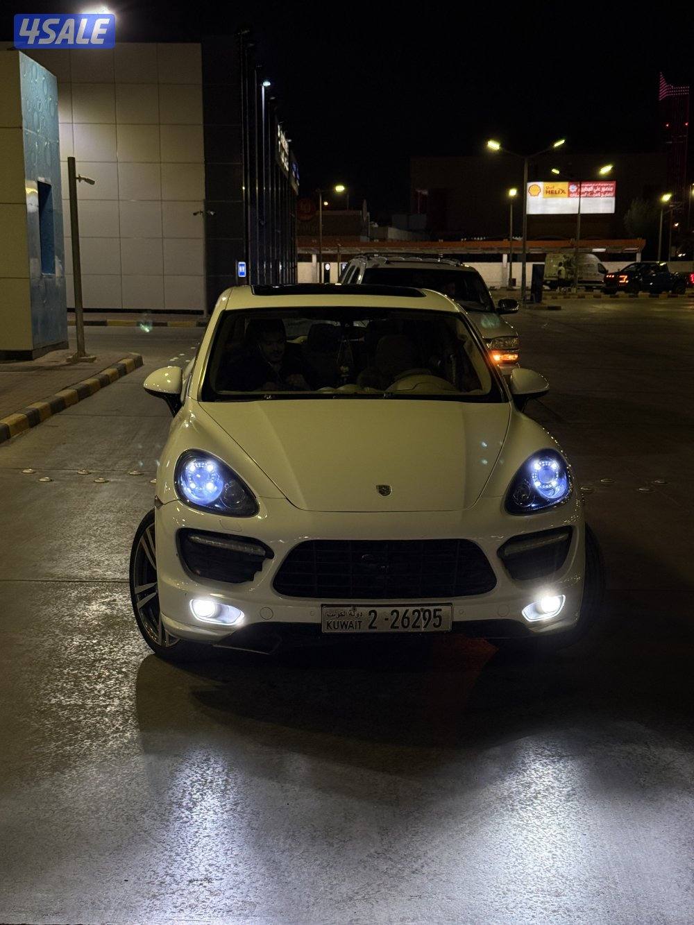 بيعه سريعه2