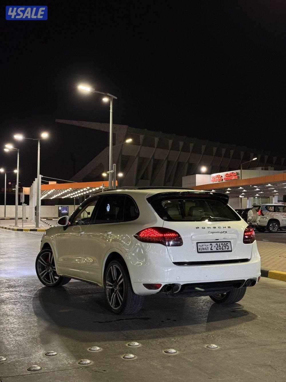 بيعه سريعه4