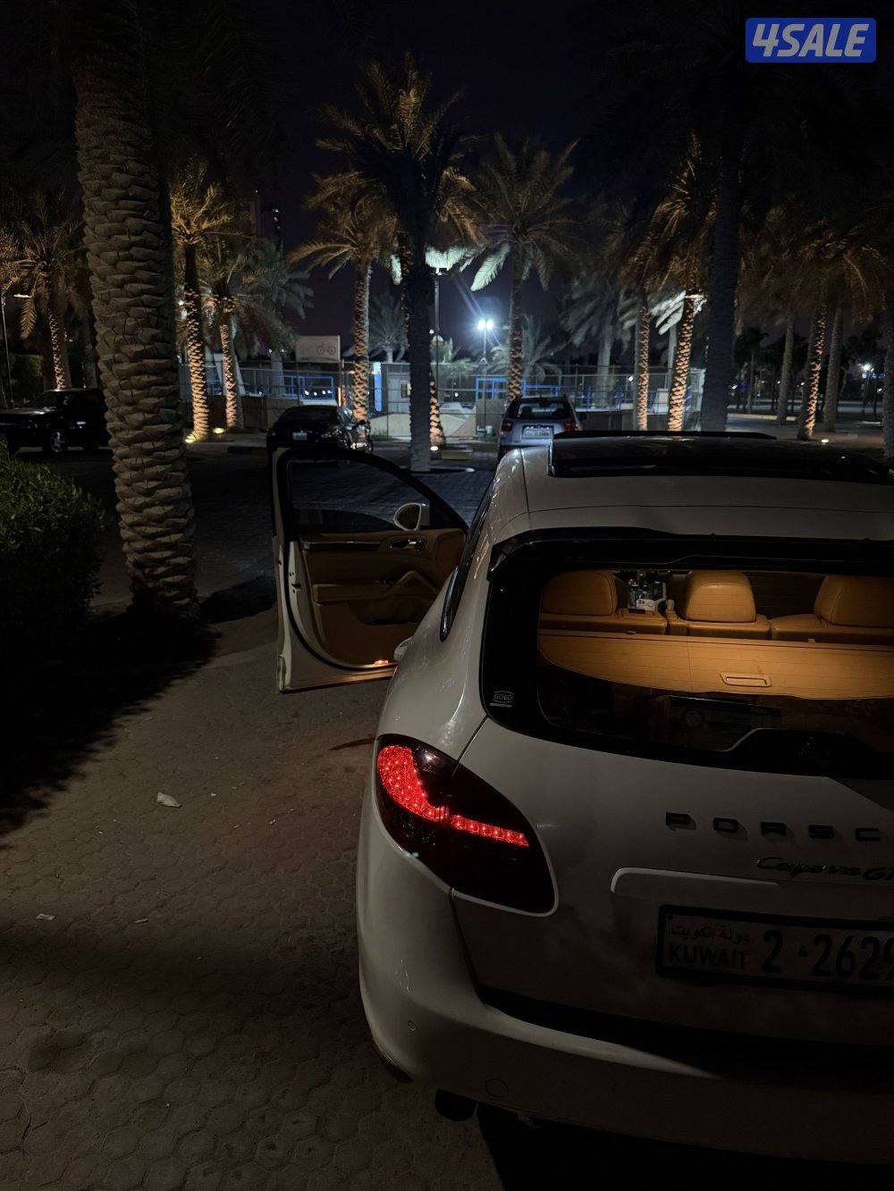 بيعه سريعه5