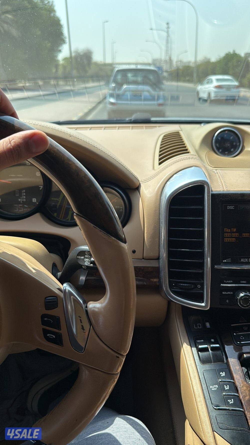 بيعه سريعه6