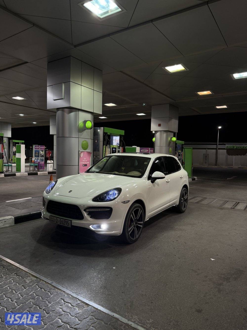 بيعه سريعه7