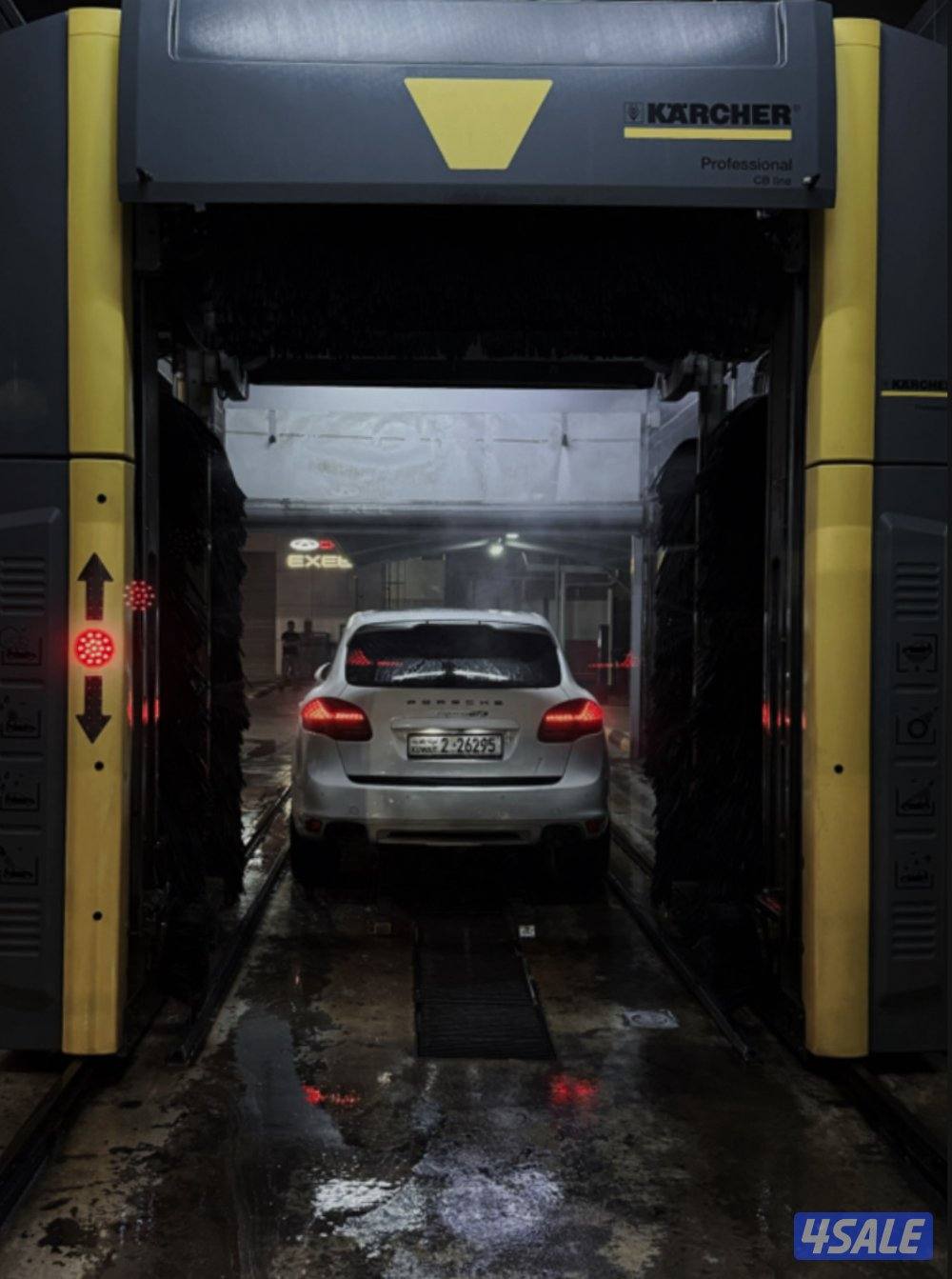 بيعه سريعه8