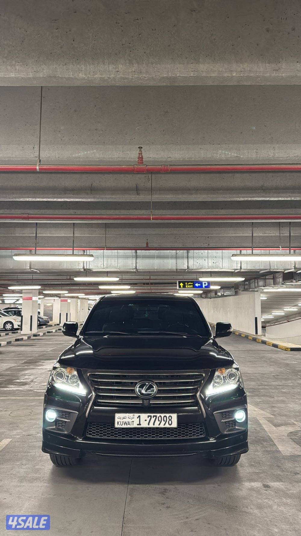 جيب لكزس وارد الساير 20140