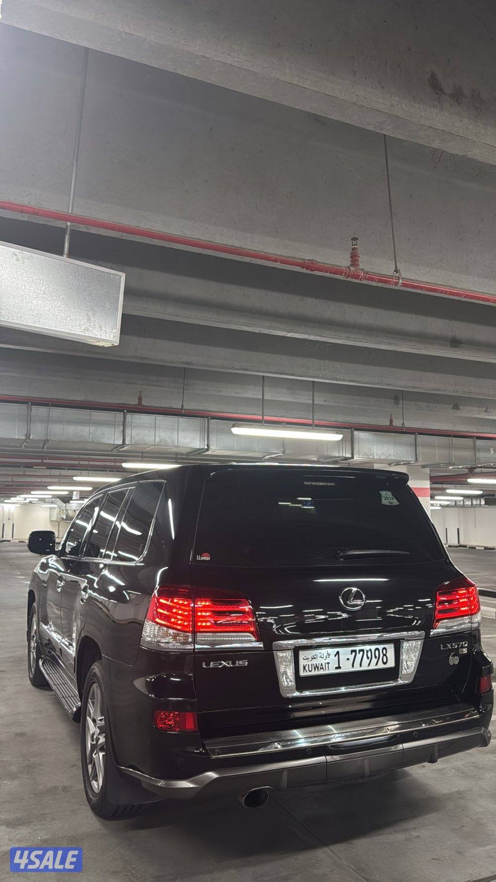 جيب لكزس وارد الساير 20143