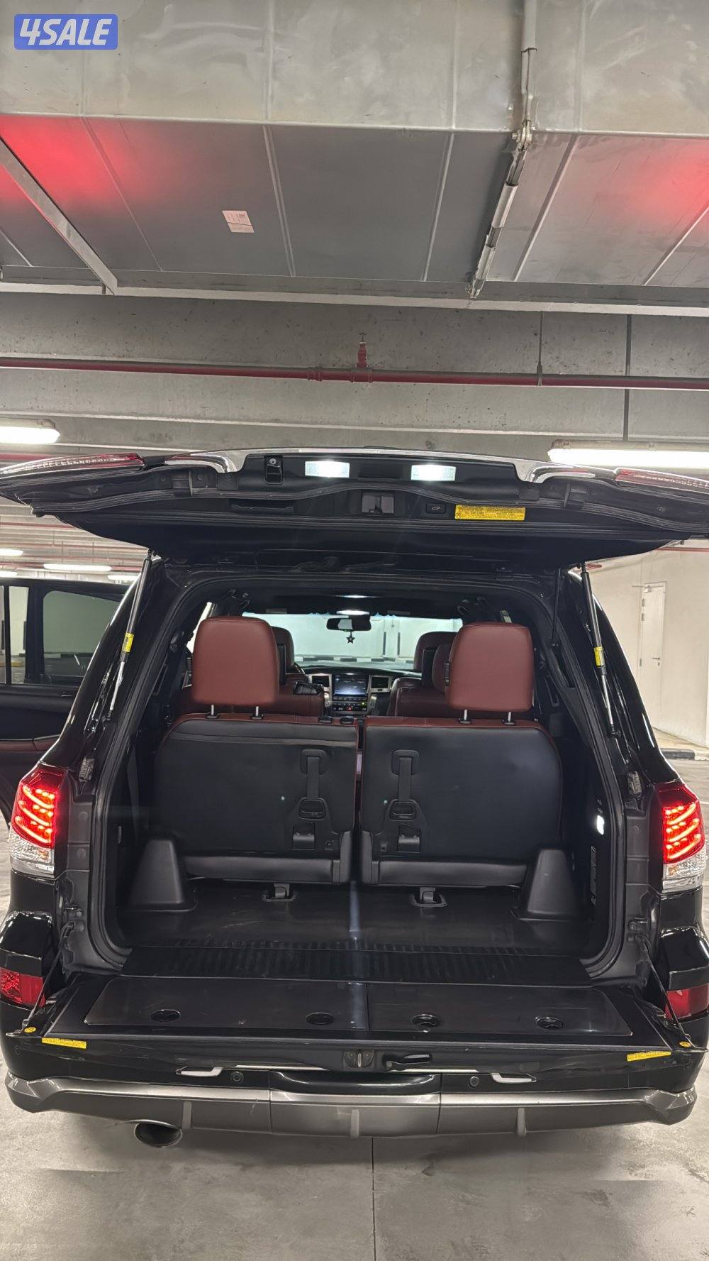 جيب لكزس وارد الساير 20145