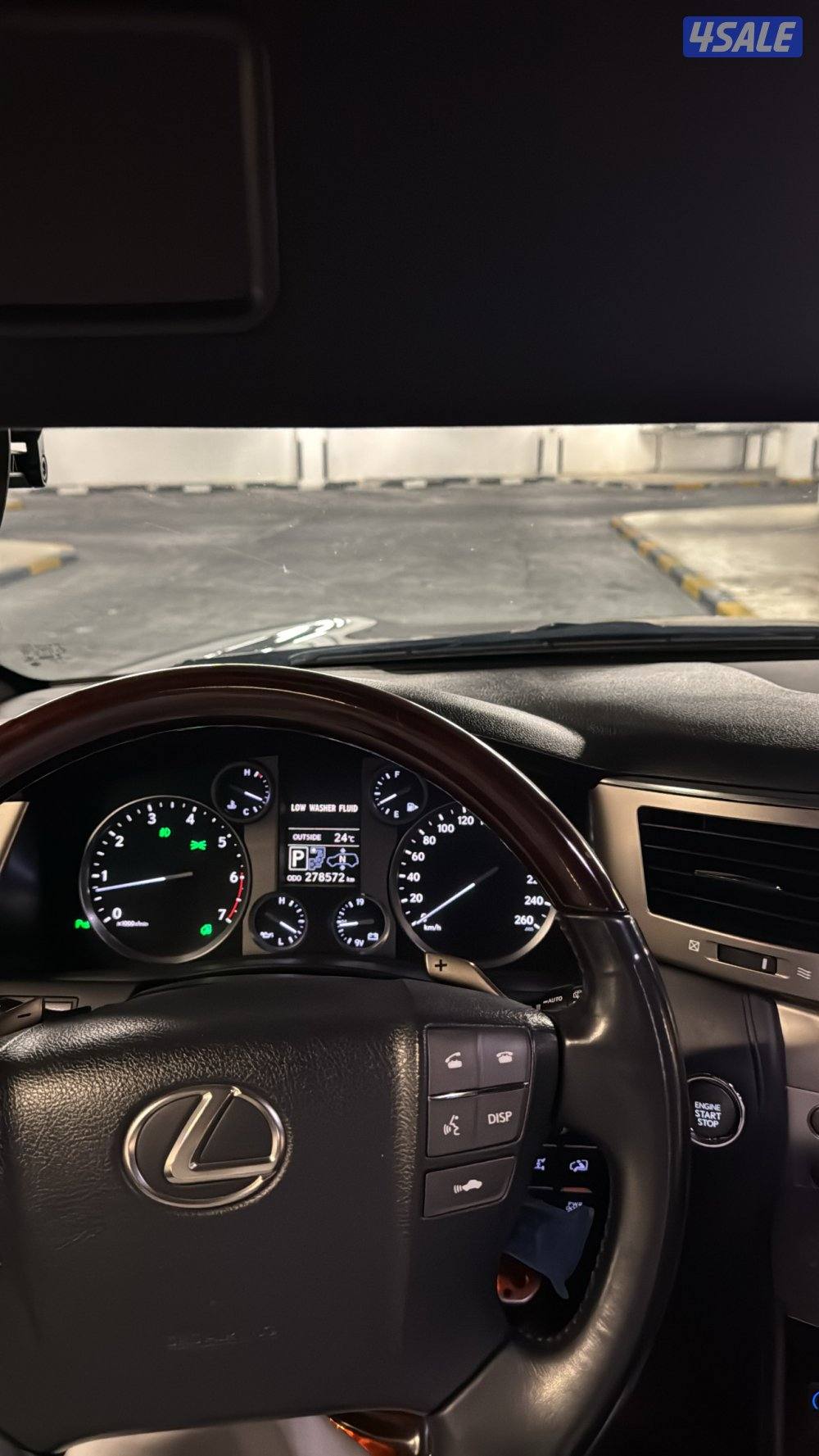 جيب لكزس وارد الساير 20149